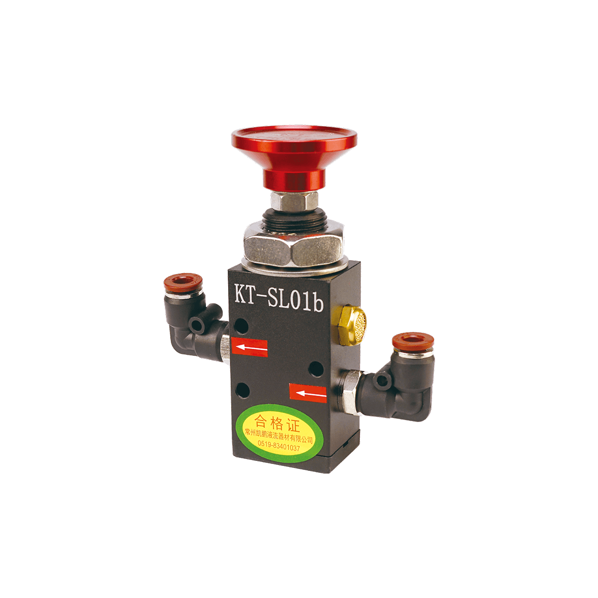 Manual Pull Valve-KT-SL01